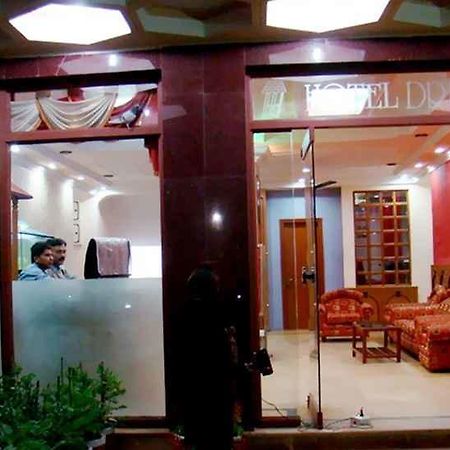 Hotel Dream Land Phulbani Exterior photo